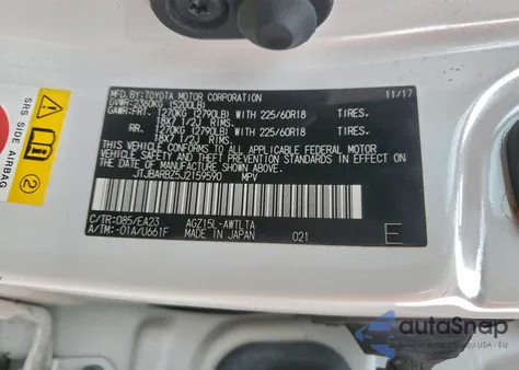 2018 Lexus Nx 300 Base из США, поврежденный, VIN JTJBARBZ5J2159590